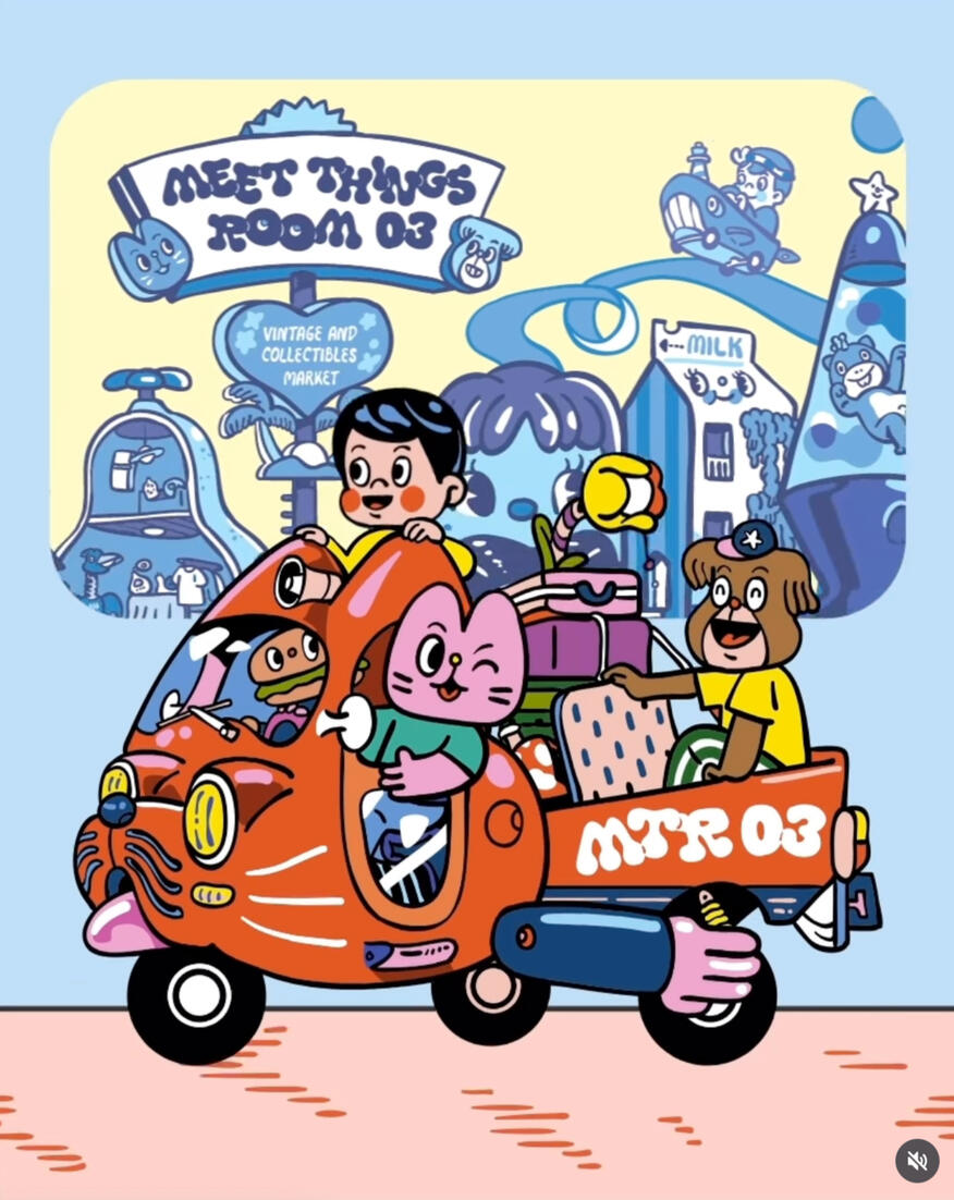 Meet Things Room : Brickhall Fatmawati, 9-10 August 2025